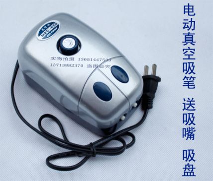 电动真空吸笔/贴片机 MEC850